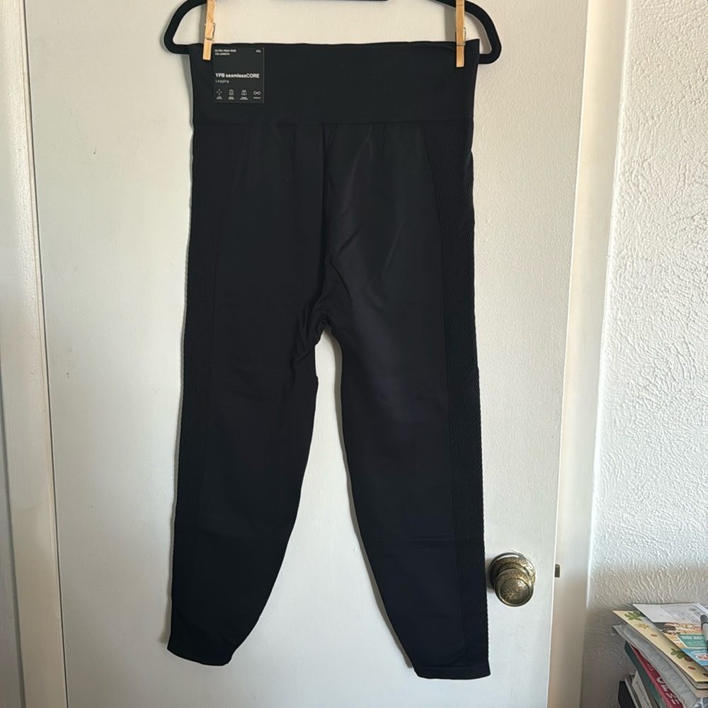 YPB SeamlessCORE Ultra High Rise 7/8 Length Leggings